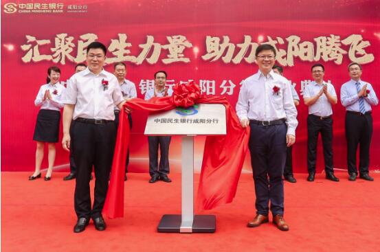 qq截图20200728174859.jpg
