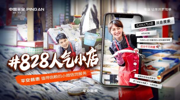 qq截图20200909153724.jpg
